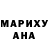МЕТАДОН белоснежный Alexandre Goussatchenko