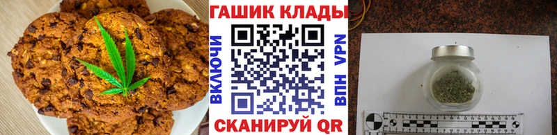 Cannafood конопля  кракен маркетплейс  Лабытнанги 