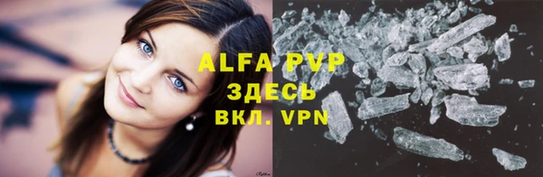 a pvp Абдулино