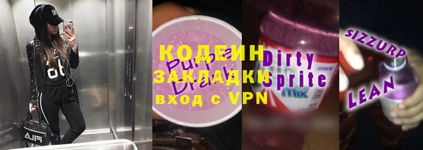 a pvp Абдулино