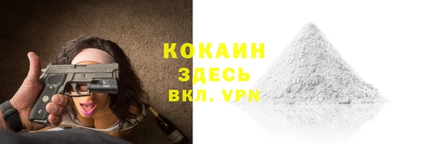 a pvp Абдулино