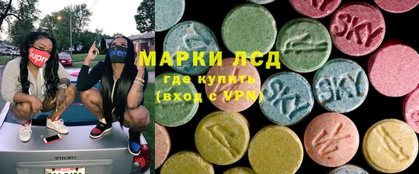 индика Алексеевка