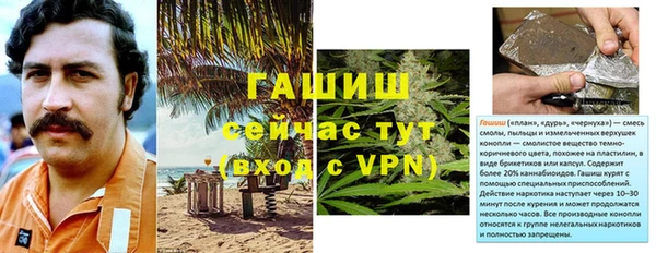 a pvp Абдулино