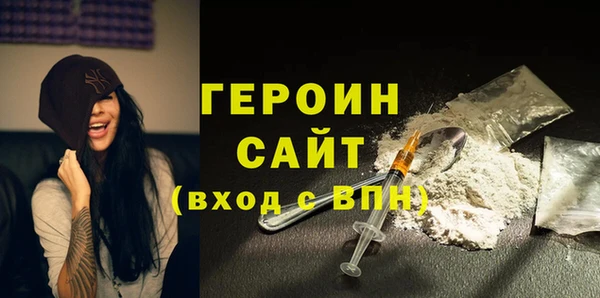 a pvp Абдулино