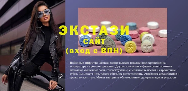 a pvp Абдулино