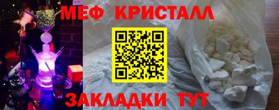 мяу мяу мука Кандалакша