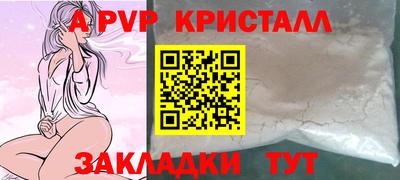мяу мяу мука Кандалакша