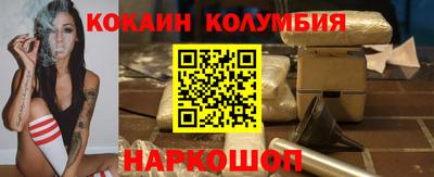 мяу мяу мука Кандалакша