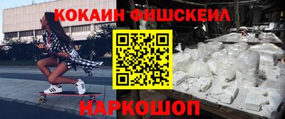 соль курить ск Камышлов