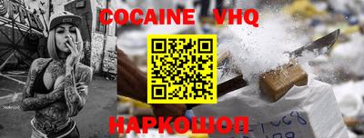 мяу мяу мука Кандалакша