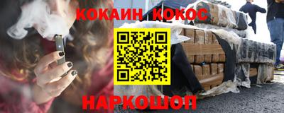 тгк Кимры