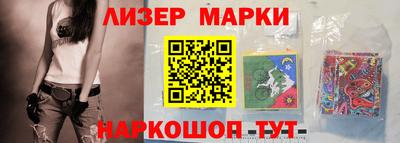 таблы Канаш