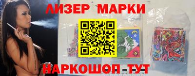мяу мяу мука Кандалакша