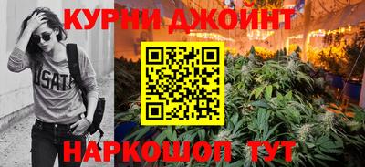 таблы Канаш
