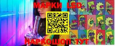 таблы Канаш