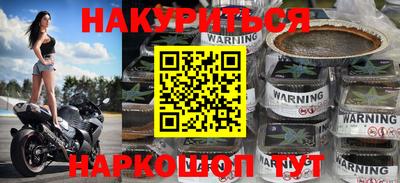 соль курить ск Камышлов