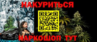 соль курить ск Камышлов