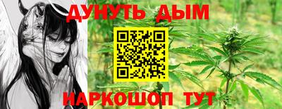 таблы Канаш