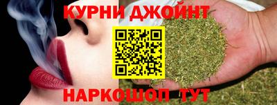 таблы Канаш
