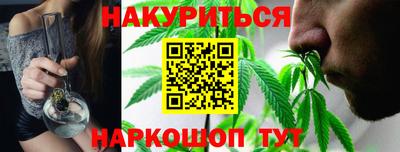 таблы Канаш
