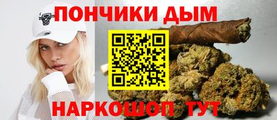 соль курить ск Камышлов