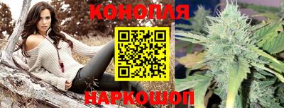 соль курить ск Камышлов