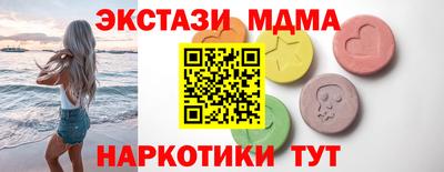 первитин Кинель