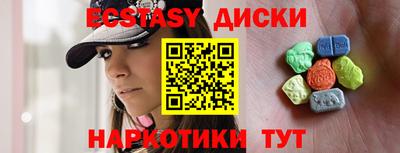 тгк Кимры