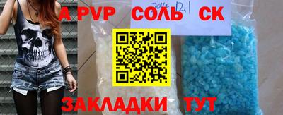 мяу мяу мука Кандалакша