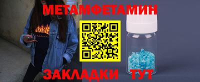 мяу мяу мука Кандалакша