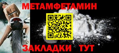 мяу мяу мука Кандалакша