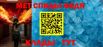 таблы Канаш