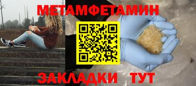 тгк Кимры