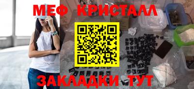 мяу мяу мука Кандалакша