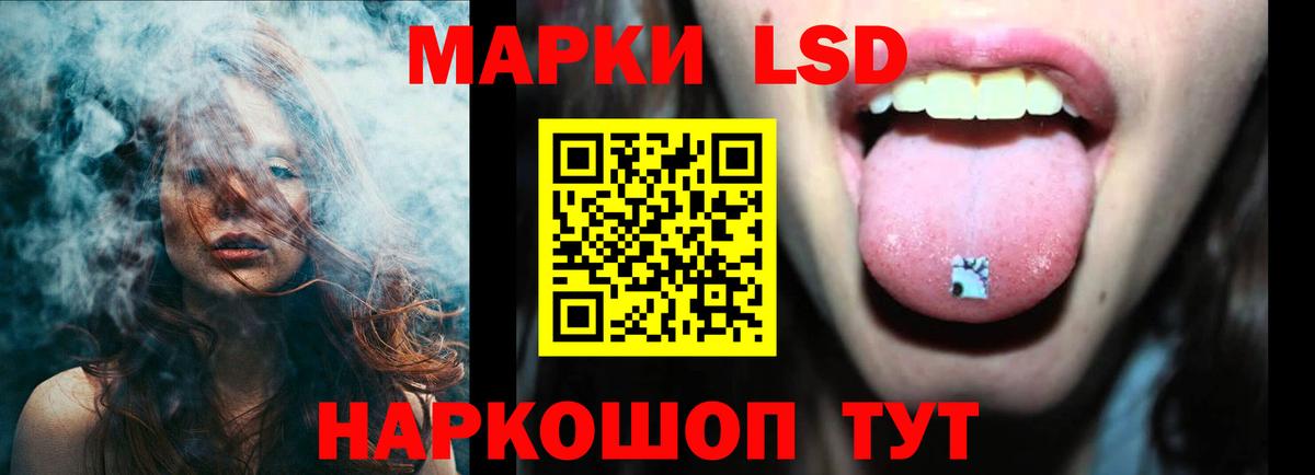 Гашиш  Вход с VPN  Конопля  Лабытнанги  МЕФ   Мефедрон  Cocaine 