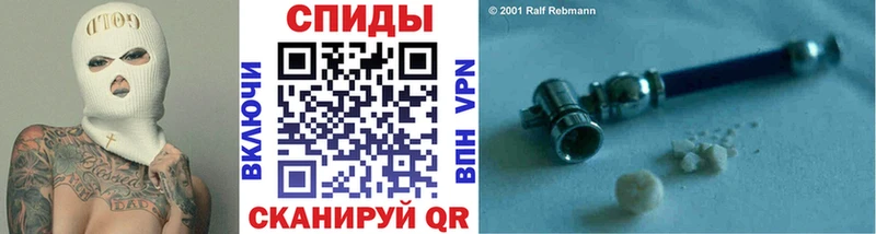 где продают наркотики  Лабытнанги  Первитин кристалл 