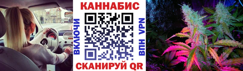 наркошоп  кракен маркетплейс  Конопля THC 21%  Лабытнанги 